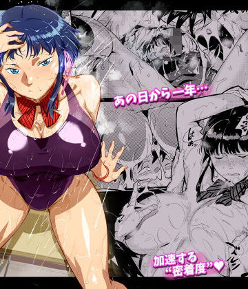 【VOLVOX O/p.com】濡れ肌症女2｜巨乳-評価5.00