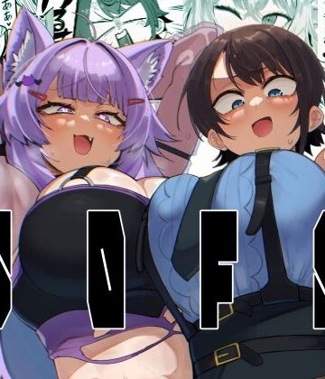【UU-ZONE】SOFS｜ギャグ・コメディ-評価