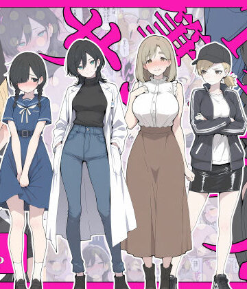 【こなまく】T大 筆下ろしサークル！｜中出し-評価