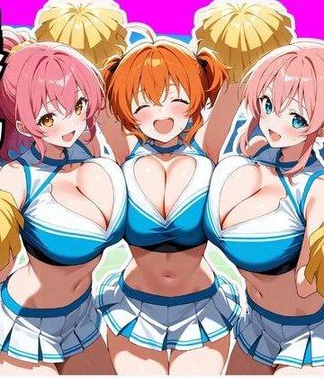 【かわいいファーム】爆乳まみれ チアガールver.｜学園もの-評価