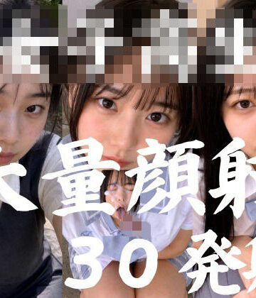 【AIx】JK20人、至近距離で●す顔射オムニバス【超高画質4K縦動画】｜動画・アニメーション-評価5.00