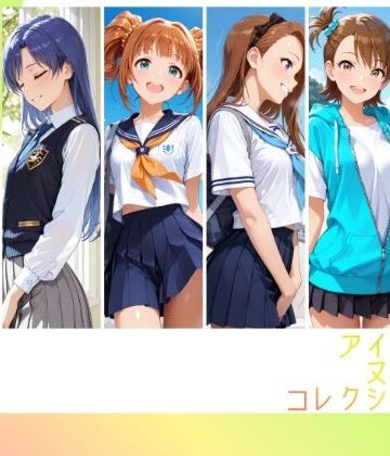 【RITZ STATION】アイドルヌードコレクション 765プロオールスターズ Side-A 編（ 天〇春香、如〇千早、高〇やよい、水〇伊織、双〇亜美、秋〇律子）｜イラスト・CG集-評価
