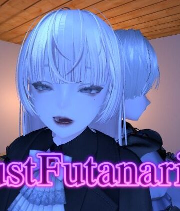 【あーぷXR】Just Futanari 3｜音声付き-評価