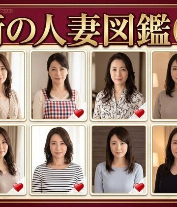 【クリペニ】街の人妻図鑑 〜この街の奥さん、何人堕とせる？〜｜裸エプロン-評価1.00