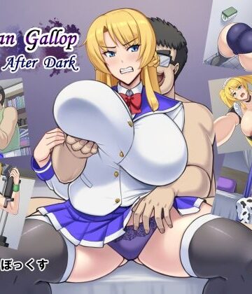 【たっくるぼっくす】Venetian Gallop after dark｜イラスト・CG集-評価5.00