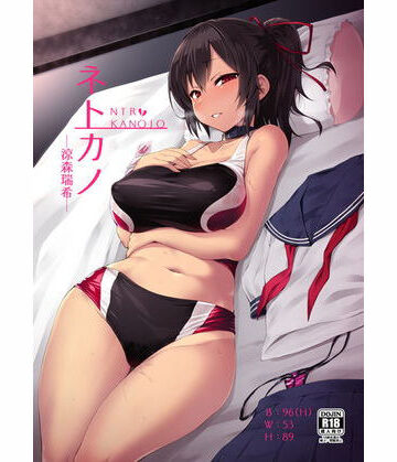 【Vパン’sエクスタシー】ネトカノ｜制服-評価4.28