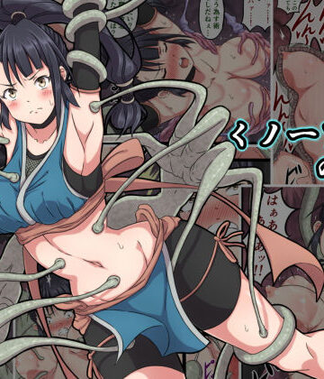 【さわくりーむ】くノ一アヤメの敗北｜辱め-評価4.50