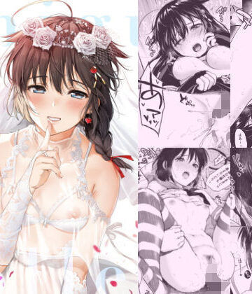 【あまくち少女】時雨ラブコレクション｜クンニ-評価4.88