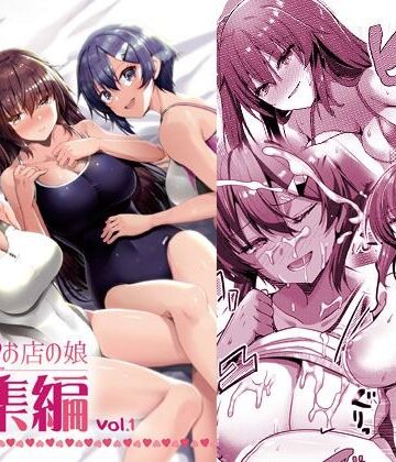 【65535あべぬー】えっちなお店の娘総集編vol.1｜巨乳-評価4.75