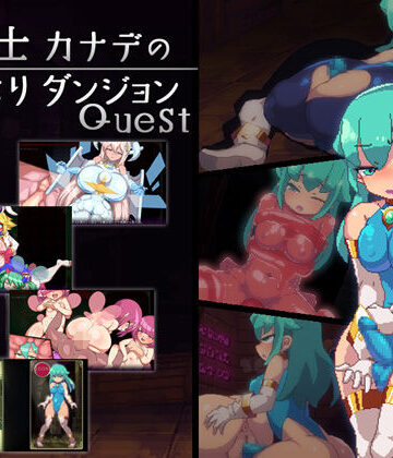 【ディーゼルマイン】魔導士カナデのふたなりダンジョンQuest｜ふたなり-評価4.80
