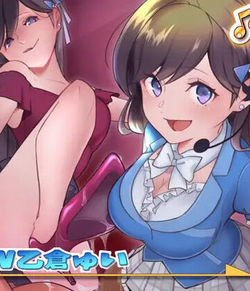 【ラムネ屋】僕は清楚系アイドルのマゾ奴●〜下僕マネージャーとして飼われる七日間〜｜拘束-評価5.00