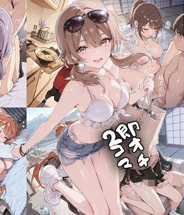 【事務びーむ】即オチ2コマ 260629｜メイド-評価