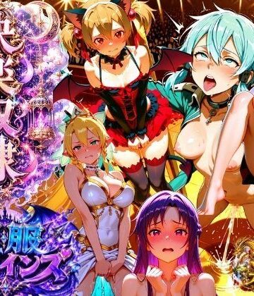 【シチュマニ工房】【特大ボリューム本編341P】触れた女は全員発情で快楽奴●堕ち、セックスで異世界攻略【フルカラーコミック】｜ファンタジー-評価