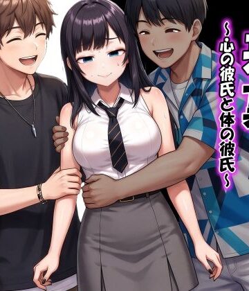 【ドンマイキングダム@ヤリヨ】表裏｜ミニスカ-評価