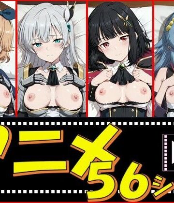 【ピエロタング】片田舎剣聖の愛弟子達【56シーン】｜イラスト・CG集-評価