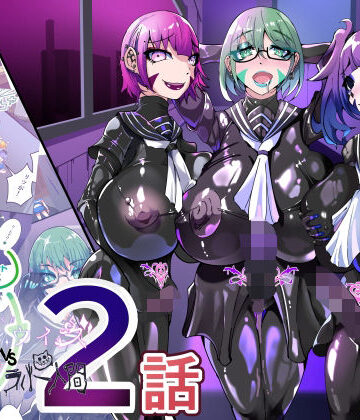 【HentaiWorks】TSF魔法少年ツインウィズ 女体化していく魔法少年と学園生徒たち 〜片割れの陥落〜｜ふたなり-評価