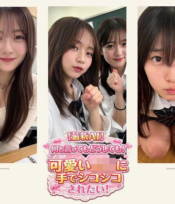 【ミミズがころんだ】何といってもどうしても！可愛いJ○に手でシコシコされたい！＋他 約18分｜制服-評価