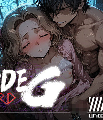 【フロッグベル】CODE G HARD ＃03｜制服-評価