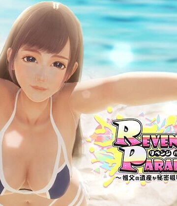 【OINARI CAT】REVENGE PARADISE 〜祖父の遺産が秘密組織だった件〜｜3DCG-評価3.00