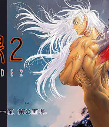 【ショッパゲ】裸2｜イラスト・CG集-評価