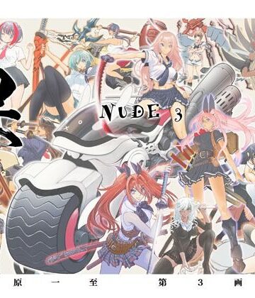 【ショッパゲ】裸3｜イラスト・CG集-評価