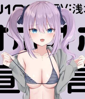 【Deep；Dahlia】【KU100】オホオホ宣言。｜アイドル・芸能人-評価