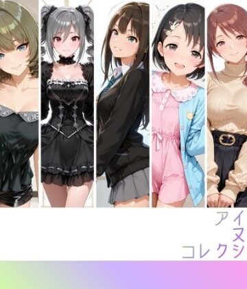 【RITZ STATION】アイドルヌードコレクション coolish edition 編（ アナ〇タシア/三船〇優/佐々木〇枝/渋谷〇/神崎〇子/高垣〇/ 鷺沢〇香）｜辱め-評価