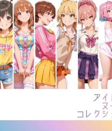 【RITZ STATION】アイドルヌードコレクション Luxury Collection Edition 編（ 城ヶ〇美嘉: 城ヶ〇莉嘉: 夢〇りあむ: 本〇未央: 諸〇きらり:赤〇みりあ: 高〇藍子）｜辱め-評価