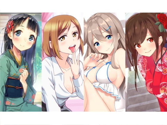 【おねショタ音声詰め合わせ】スタジオレイン 処女