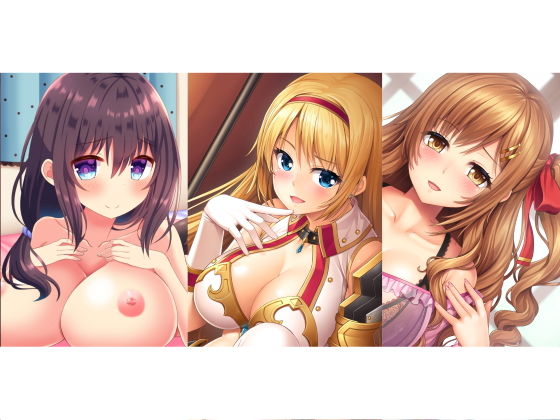 【おねショタ音声詰め合わせ2】スタジオレイン 処女