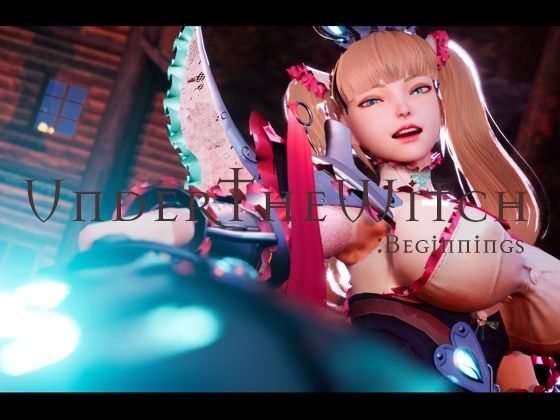 【アンダーザウィッチ:ビギニング】NumericGazer 3DCG