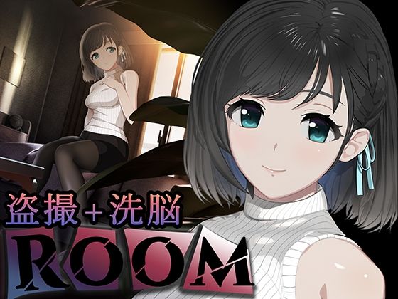 【ROOM】SORAREVO 3DCG