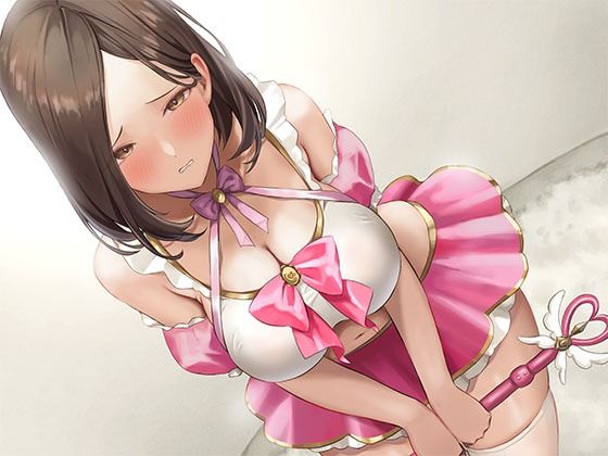 【お隣の人妻さんのコスプレアカを見つけてはじまる内緒のコスプレ撮影会】スタジオレイン 制服