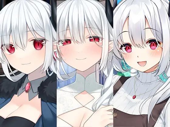 【女魔王シリース?まとめハ?ック】スタジオレイン 全年齢向け