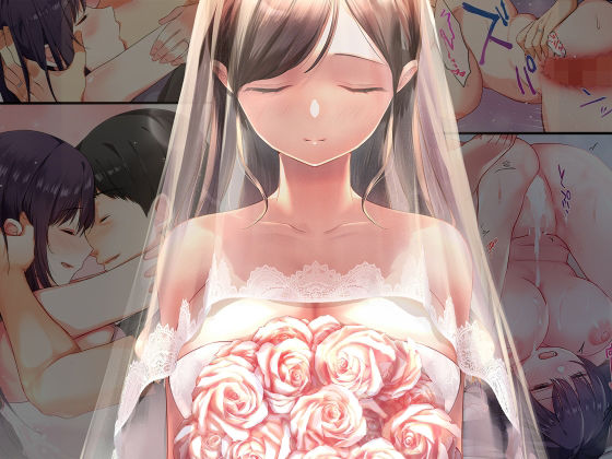 【娘が不在の間、娘の友達と中だしセックスしまくりました。総集編】やまなし娘。 巨乳