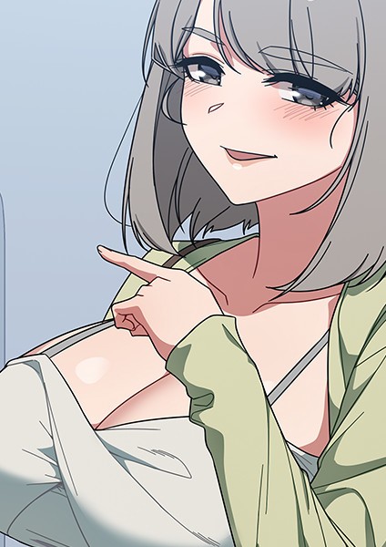 KMH●スイッチ・オン 27｜ EROTOON