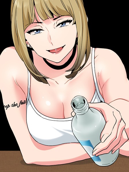 G-goon●ツンデレ幼馴染、催●でトロ〜る23｜ フルカラー