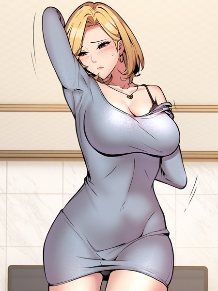 Jnine●ニュータウン配達員のお仕事2｜ フルカラー