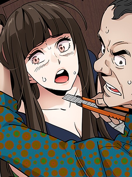 G-goon●守って！ボディーガード21｜ フルカラー