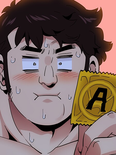 G-goon●守って！ボディーガード38｜ フルカラー