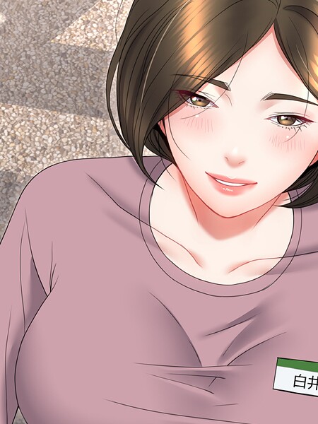 J_J●人生二週目〜ブサ男の俺がイケメンに！？〜19｜ フルカラー