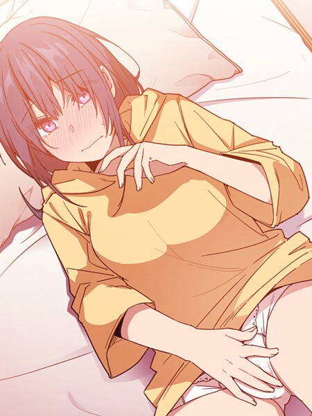 ラドン●小悪魔なお隣さん16｜ フルカラー