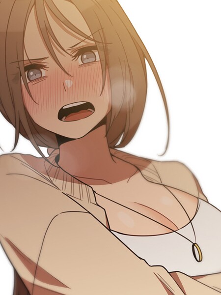 ラドン●小悪魔なお隣さん22｜ フルカラー