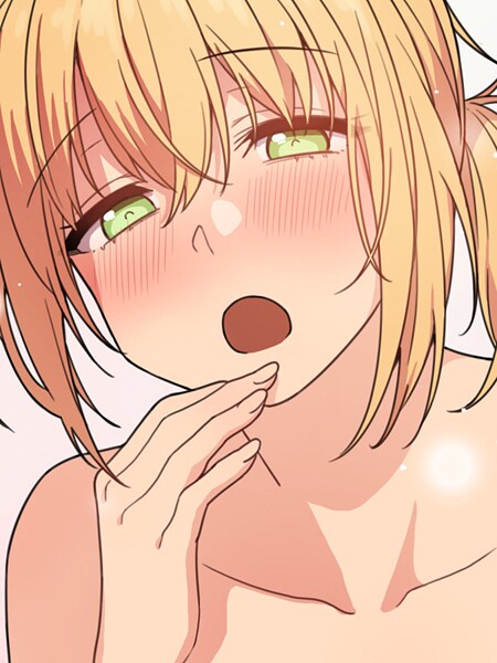 ラドン●小悪魔なお隣さん31｜ フルカラー