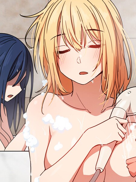 ラドン●小悪魔なお隣さん32｜ フルカラー