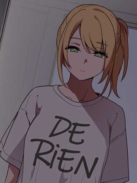 ラドン●小悪魔なお隣さん46｜ フルカラー