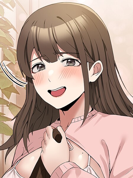 Van Mao●このギルド、男子禁制につき11｜ 単話