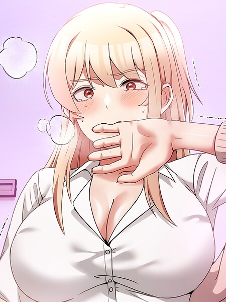 Van Mao●このギルド、男子禁制につき18｜ 単話