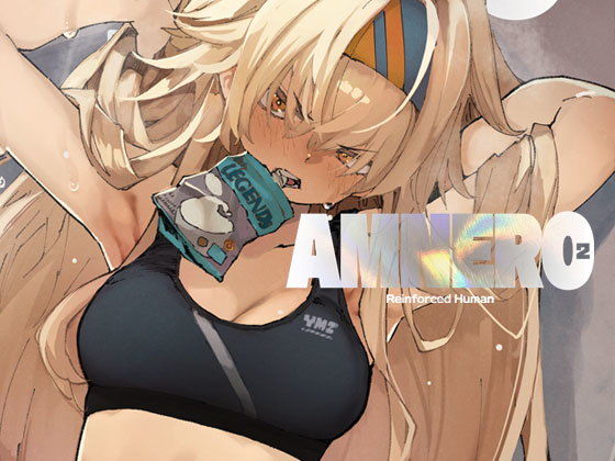 【AMNERO2】ひょこ道 ファンタジー