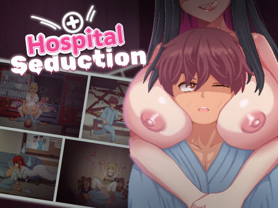 【Hospital Seduction】Tsurisu ホラー